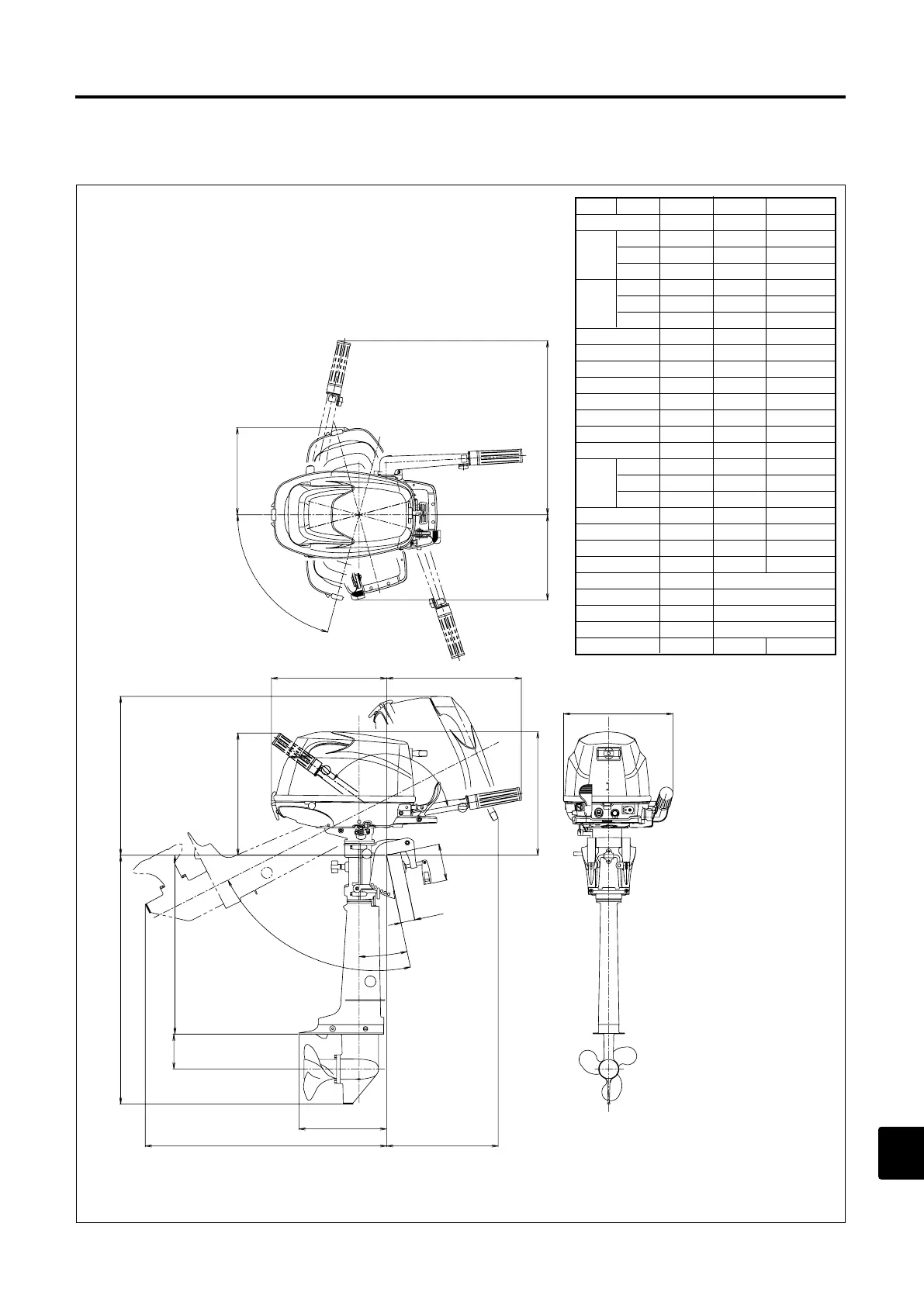 Page #213 background image