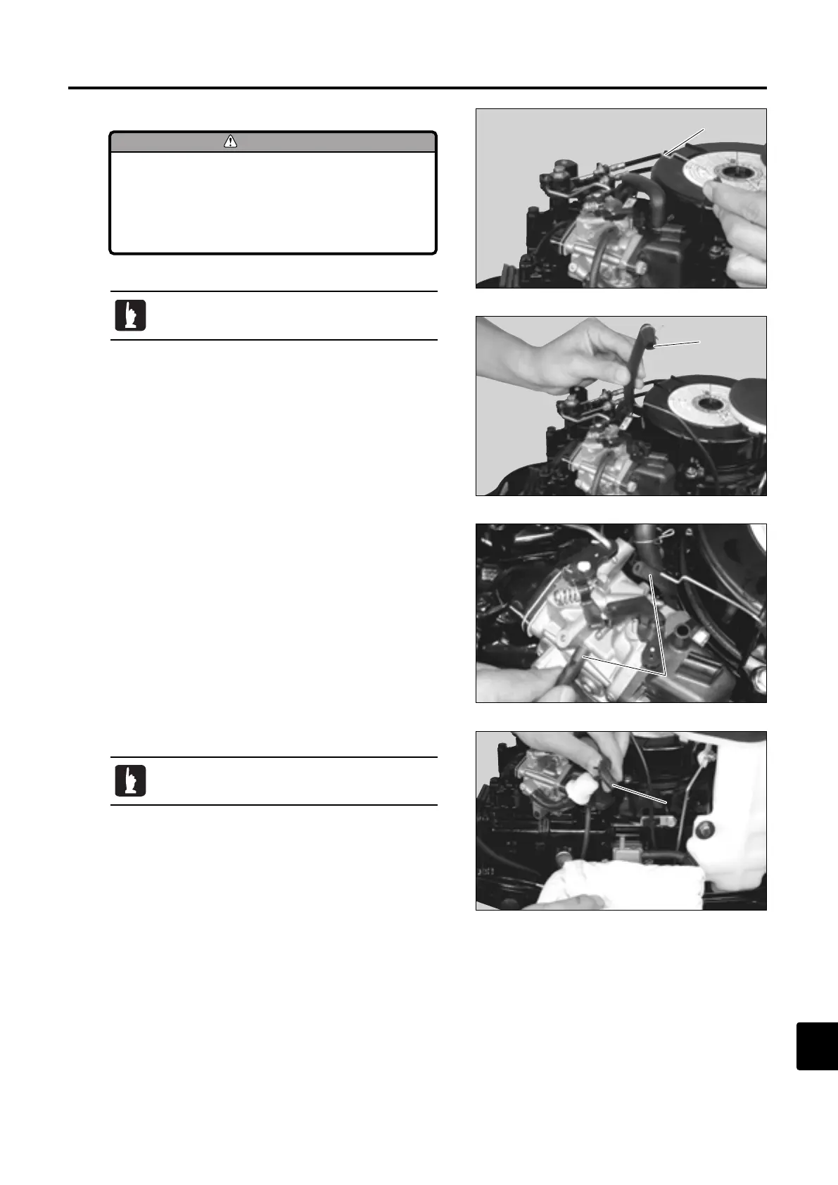 Page #243 background image
