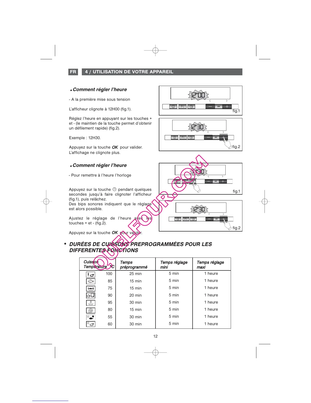 Page #12 background image