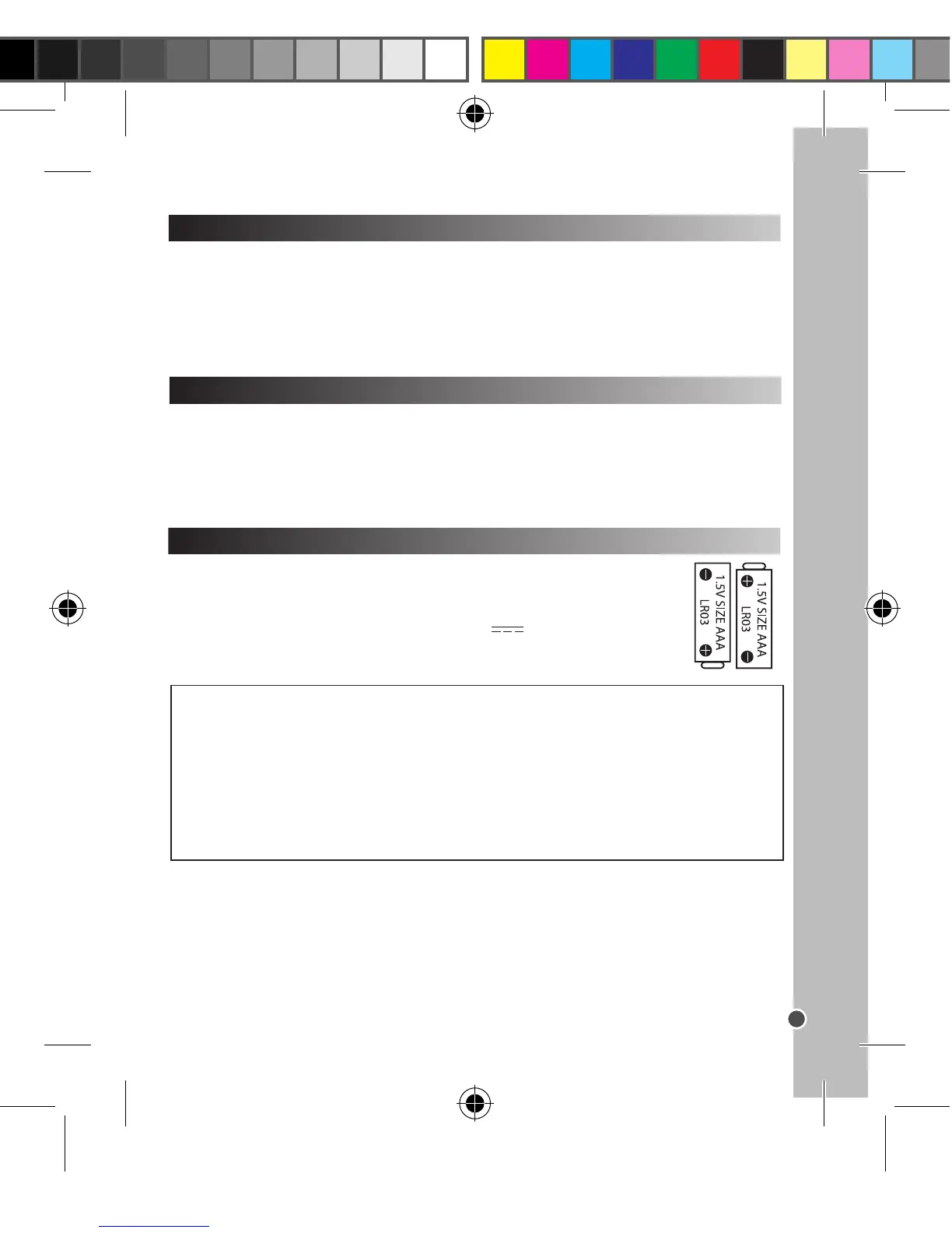 Page #3 background image