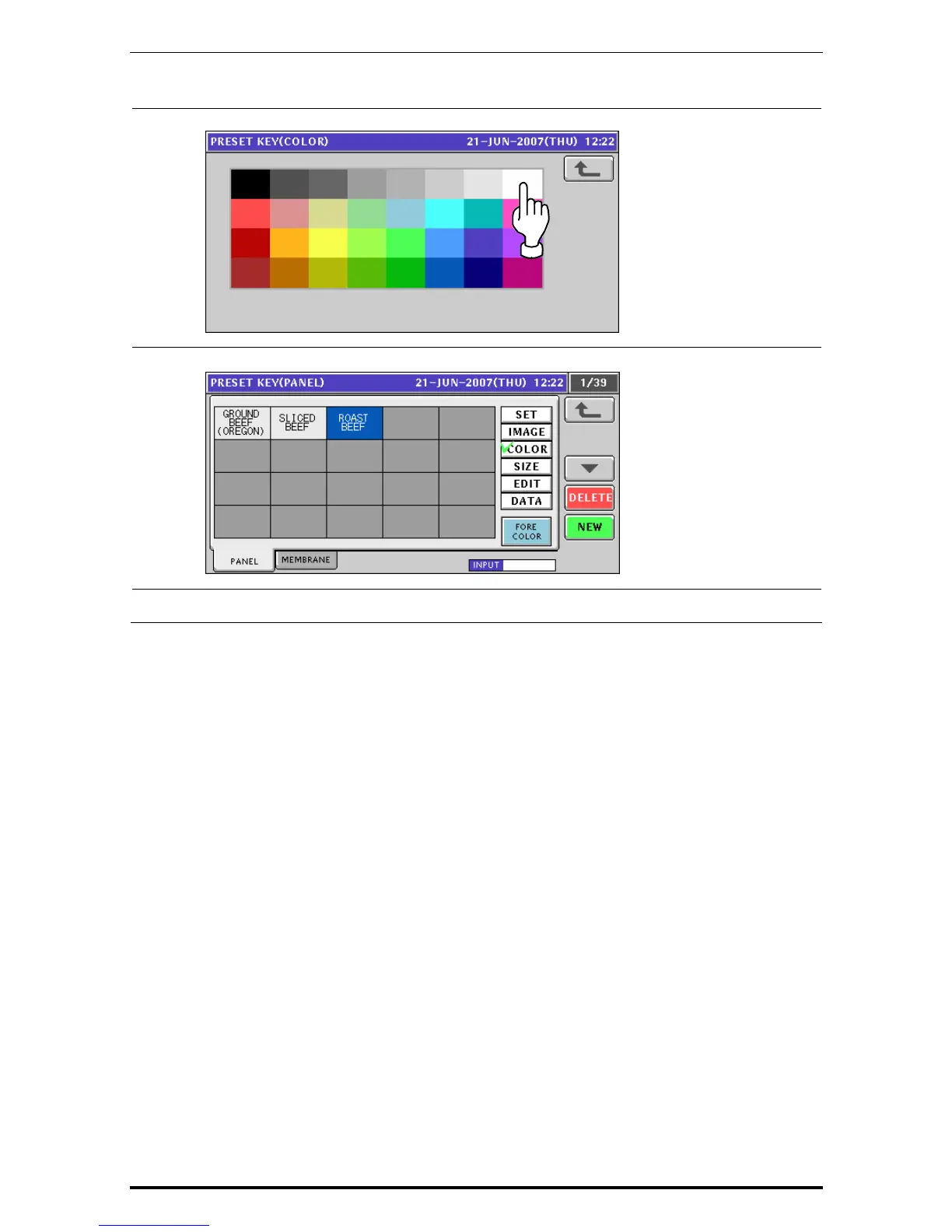 Page #138 background image