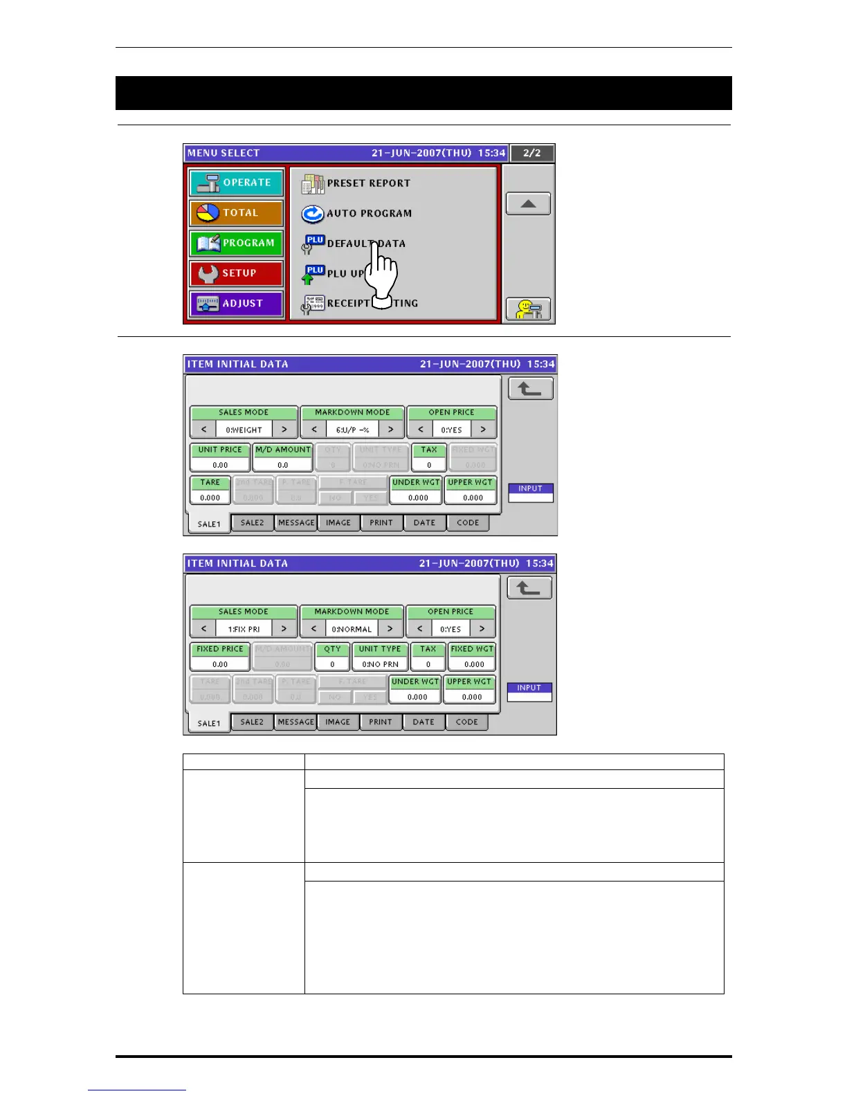 Page #251 background image