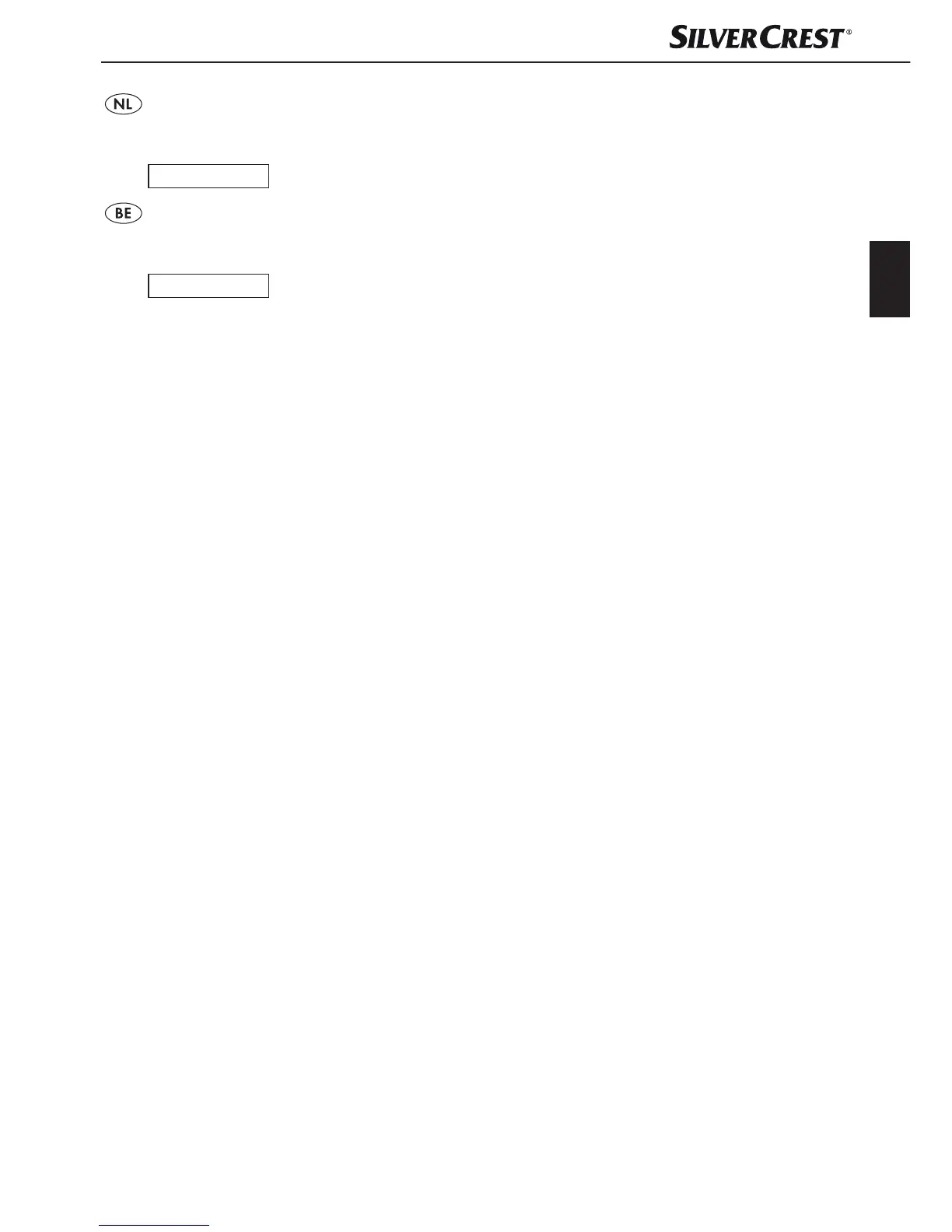Page #60 background image