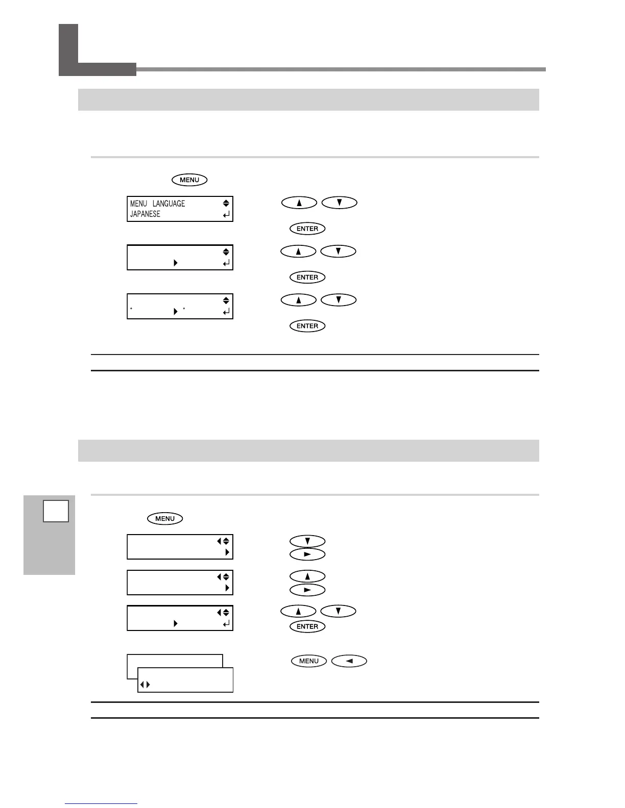 Page #164 background image