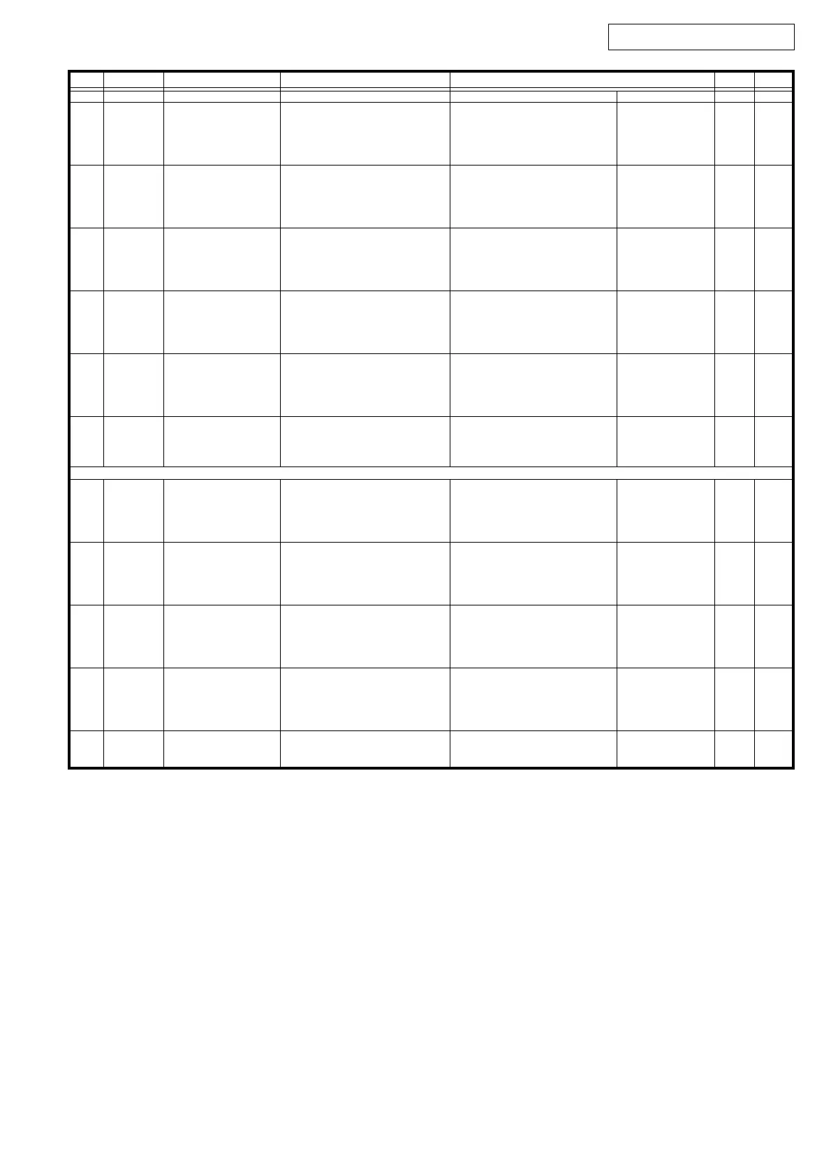Page #52 background image