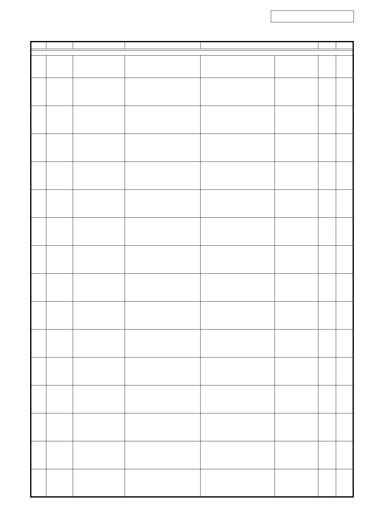 Page #53 background image
