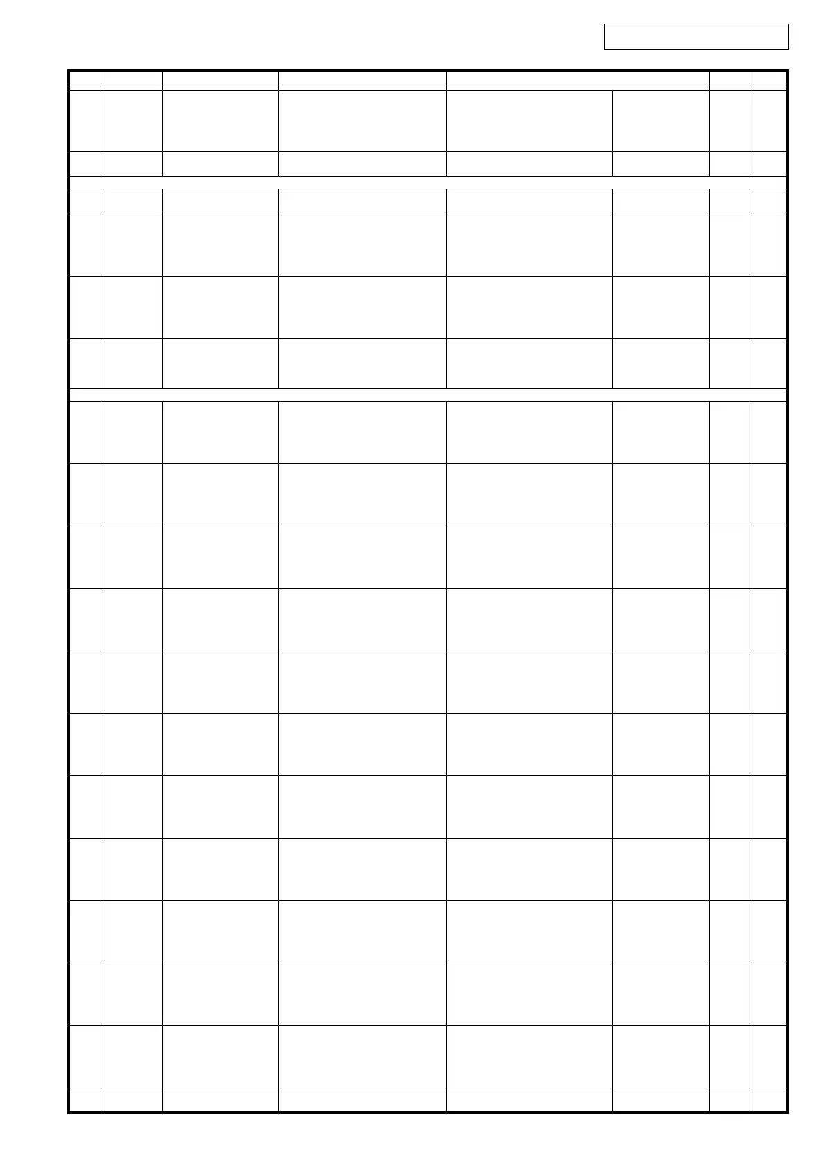 Page #54 background image