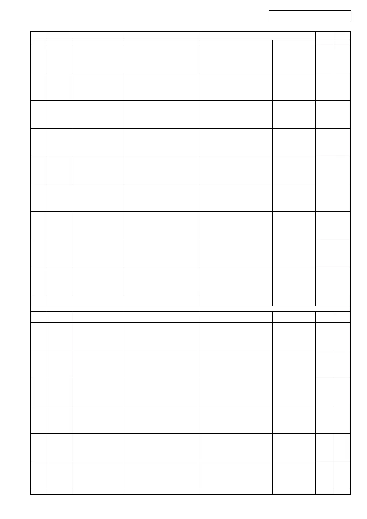 Page #56 background image