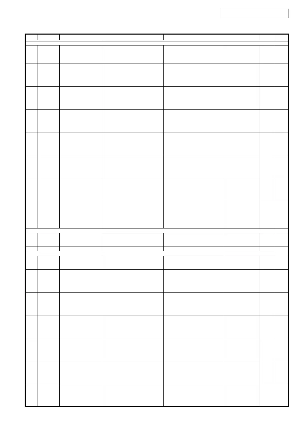 Page #60 background image