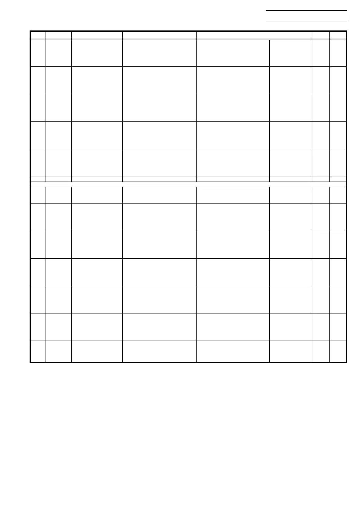 Page #61 background image