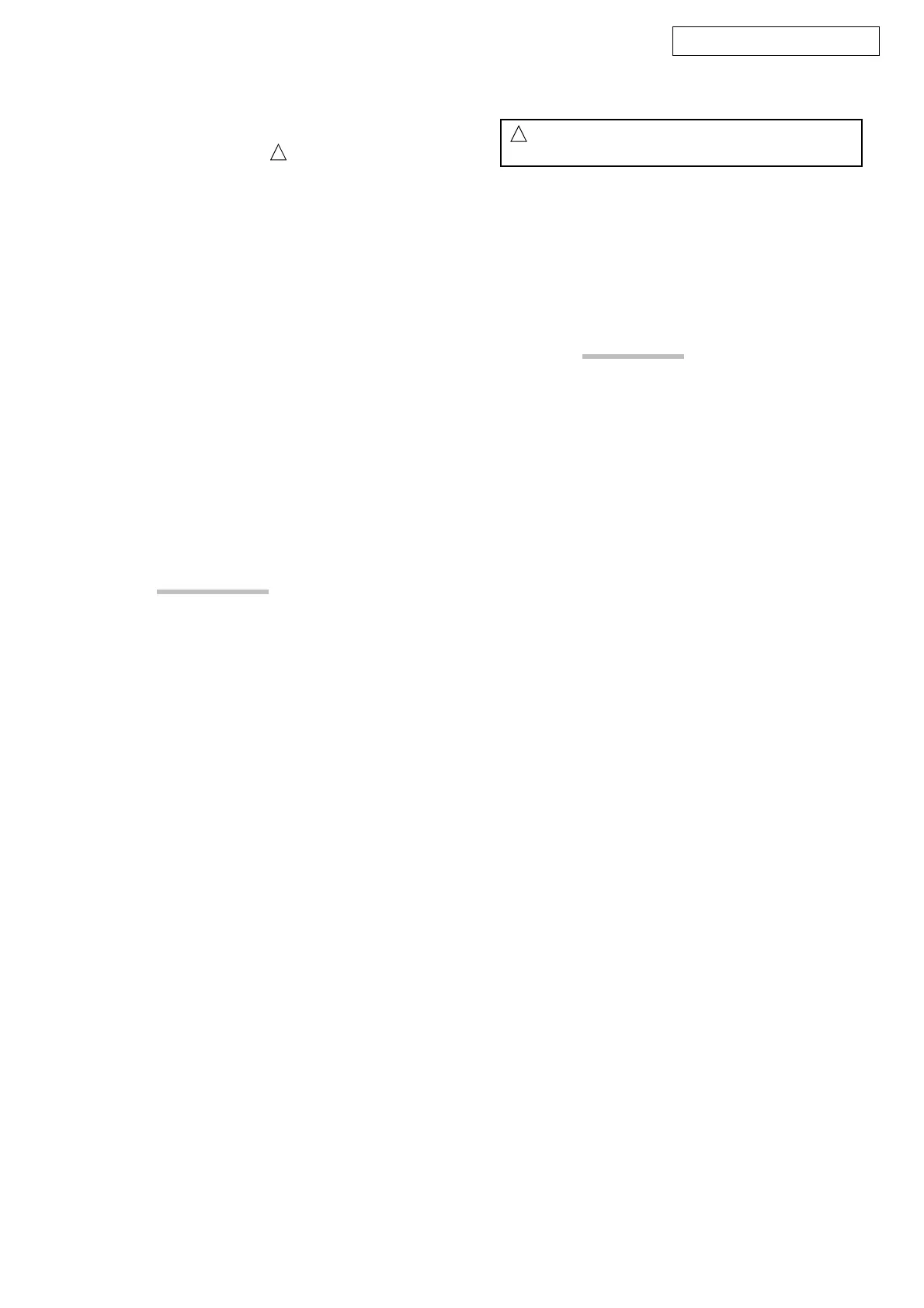 Page #71 background image