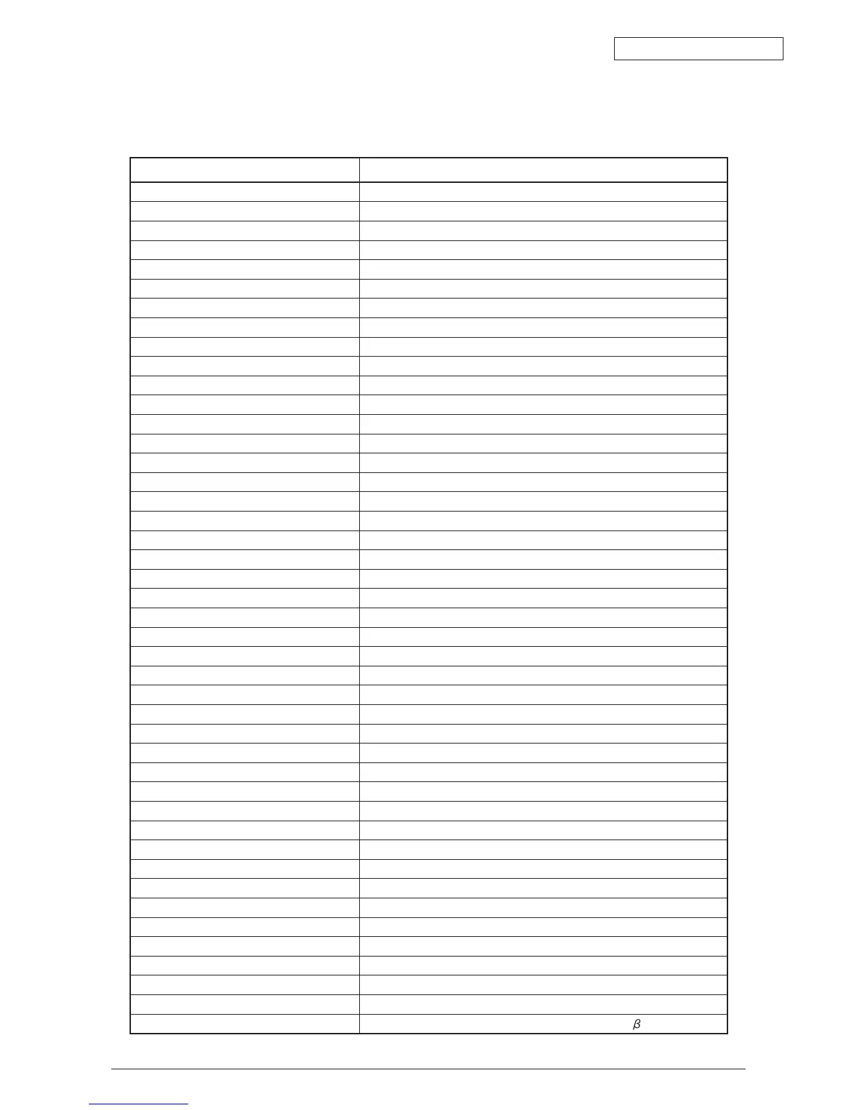 Page #153 background image