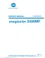 Preview: Service Manual