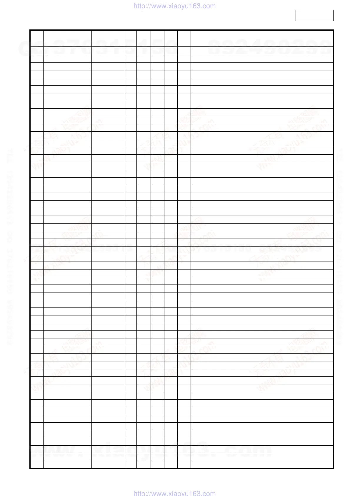 Page #16 background image