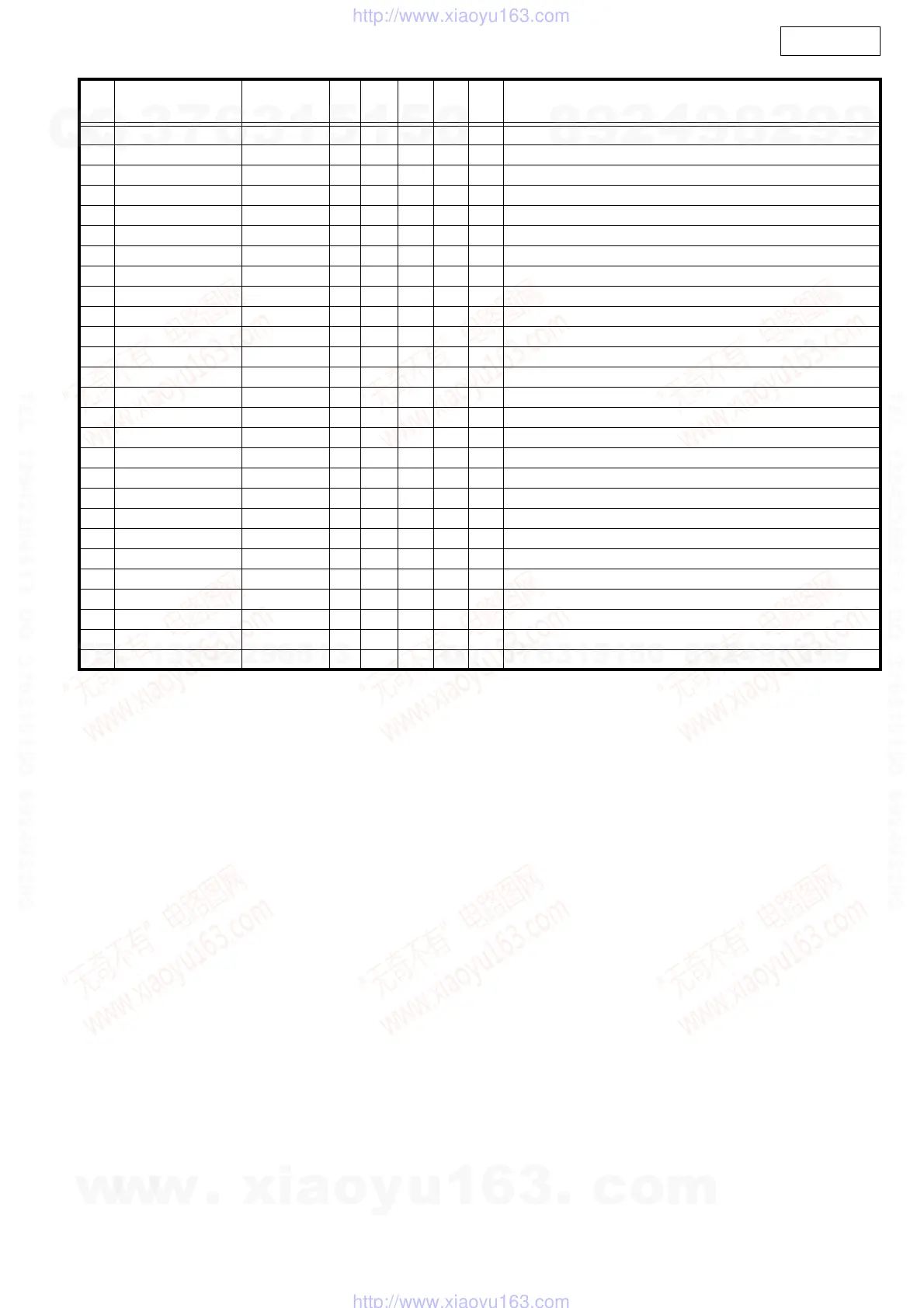 Page #18 background image