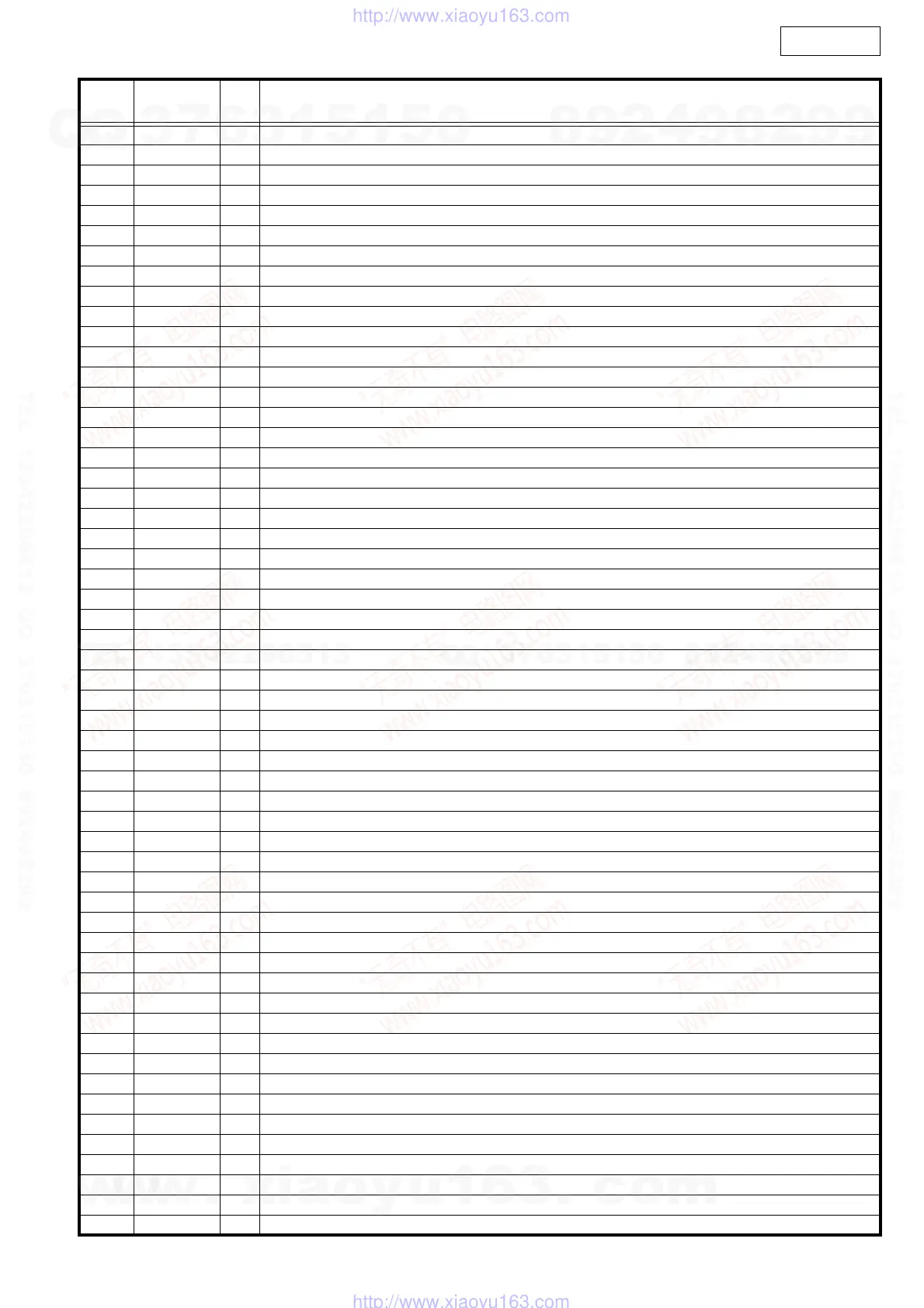 Page #20 background image