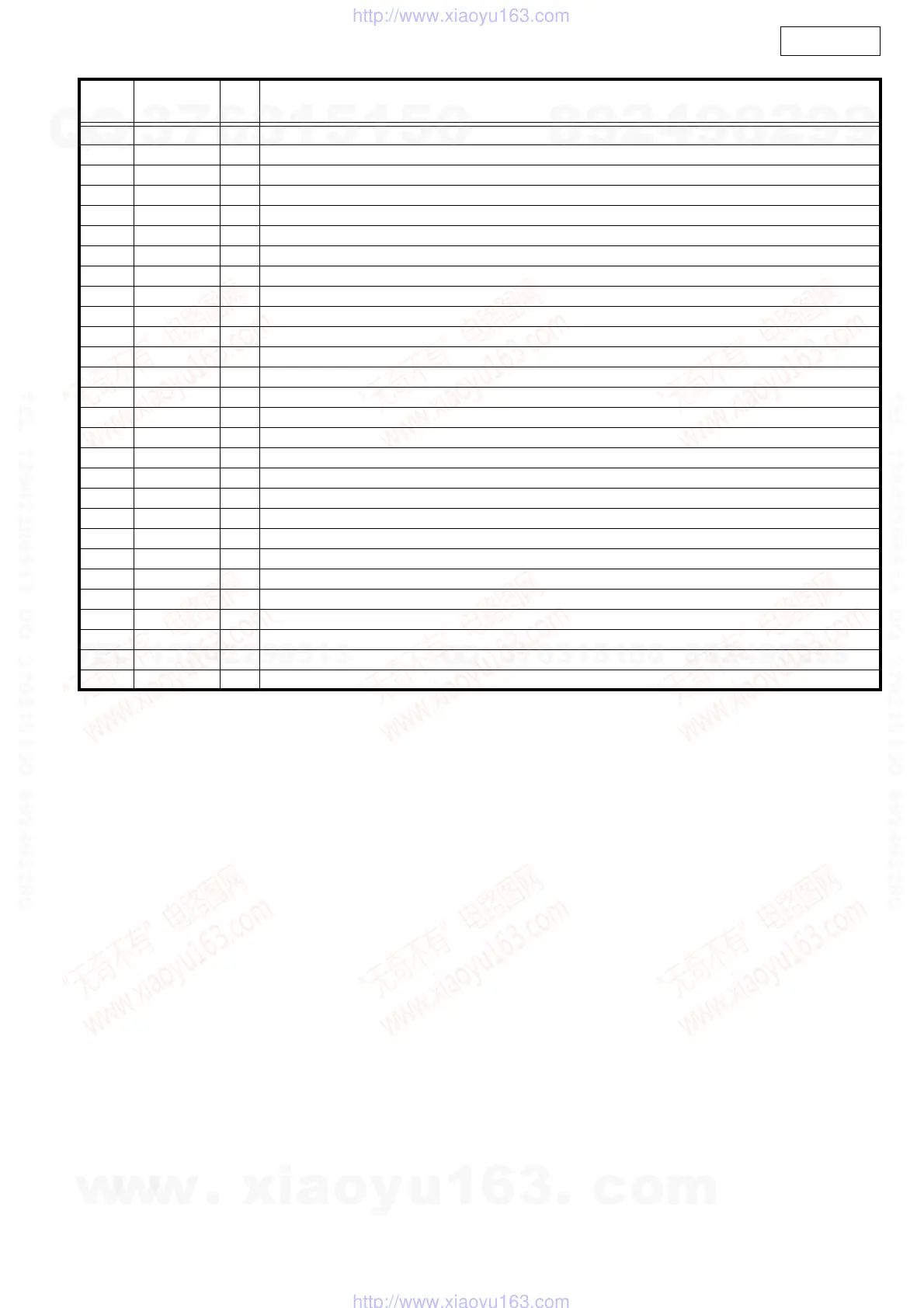 Page #21 background image