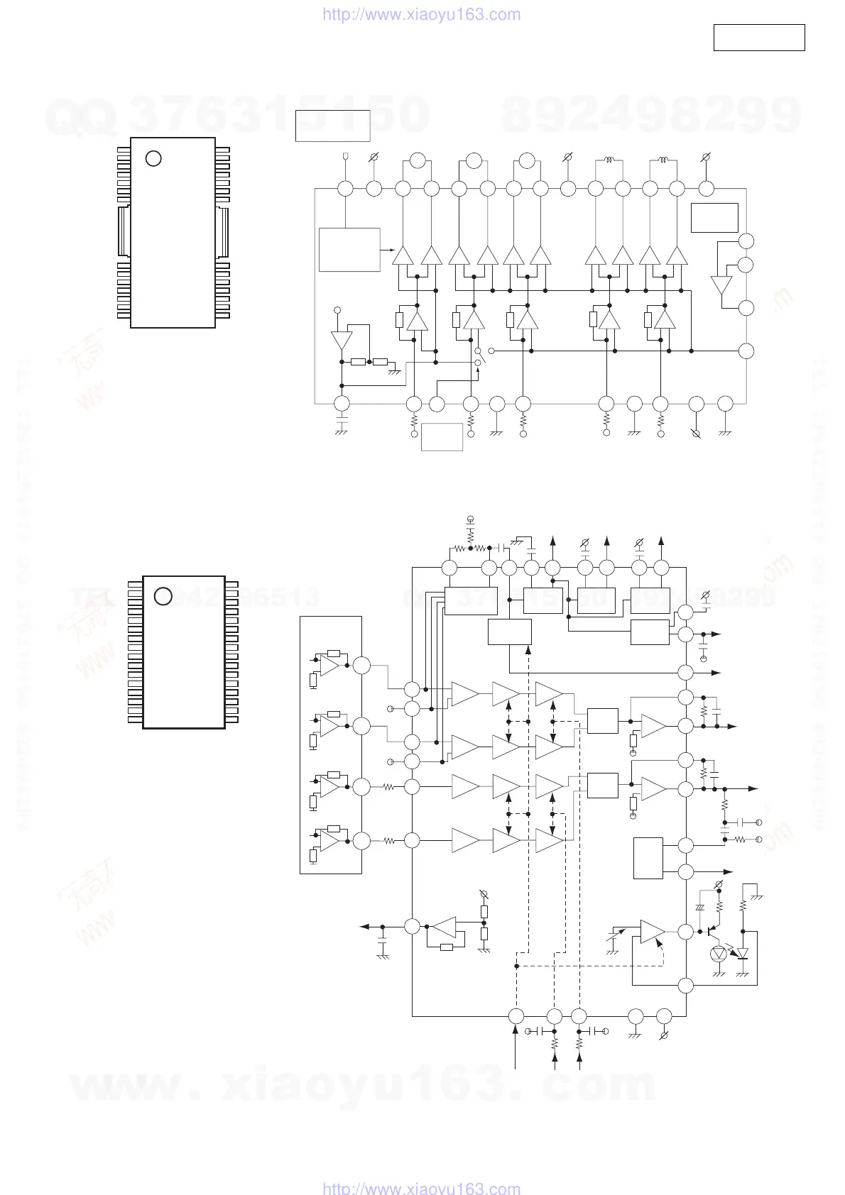 Page #23 background image