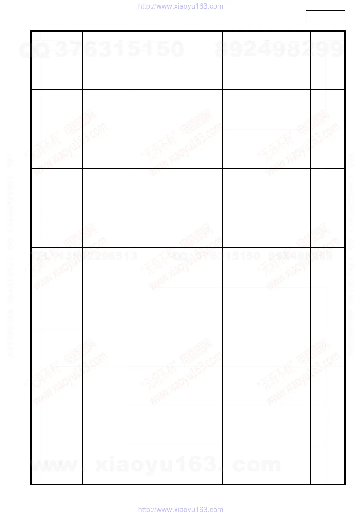 Page #33 background image