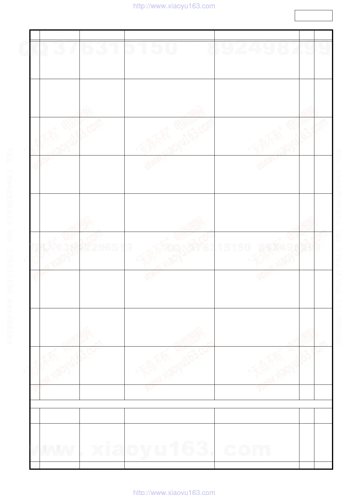 Page #34 background image