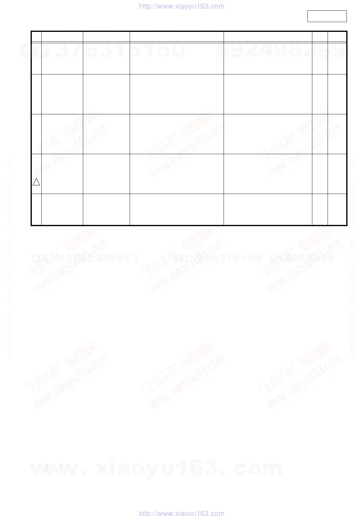 Page #38 background image