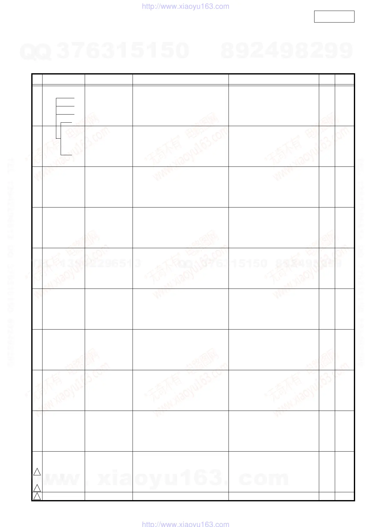 Page #40 background image