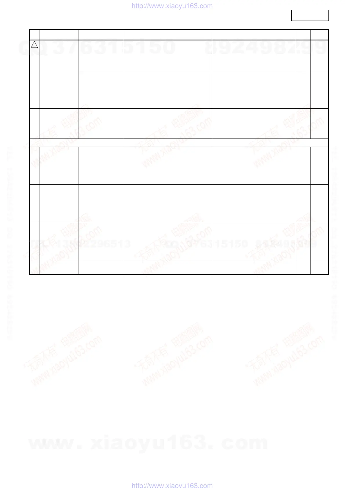 Page #41 background image