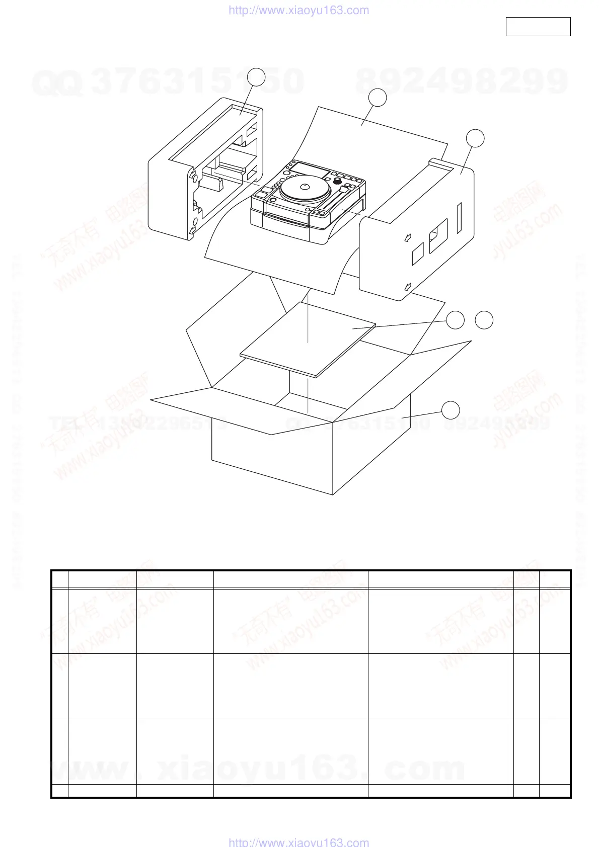 Page #44 background image