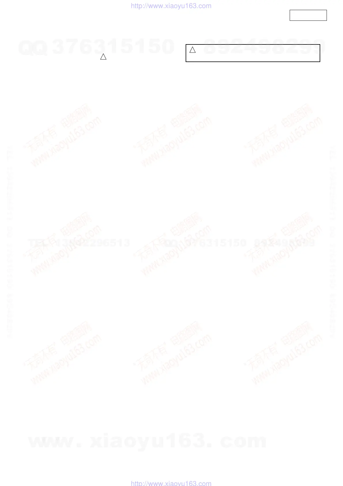 Page #46 background image