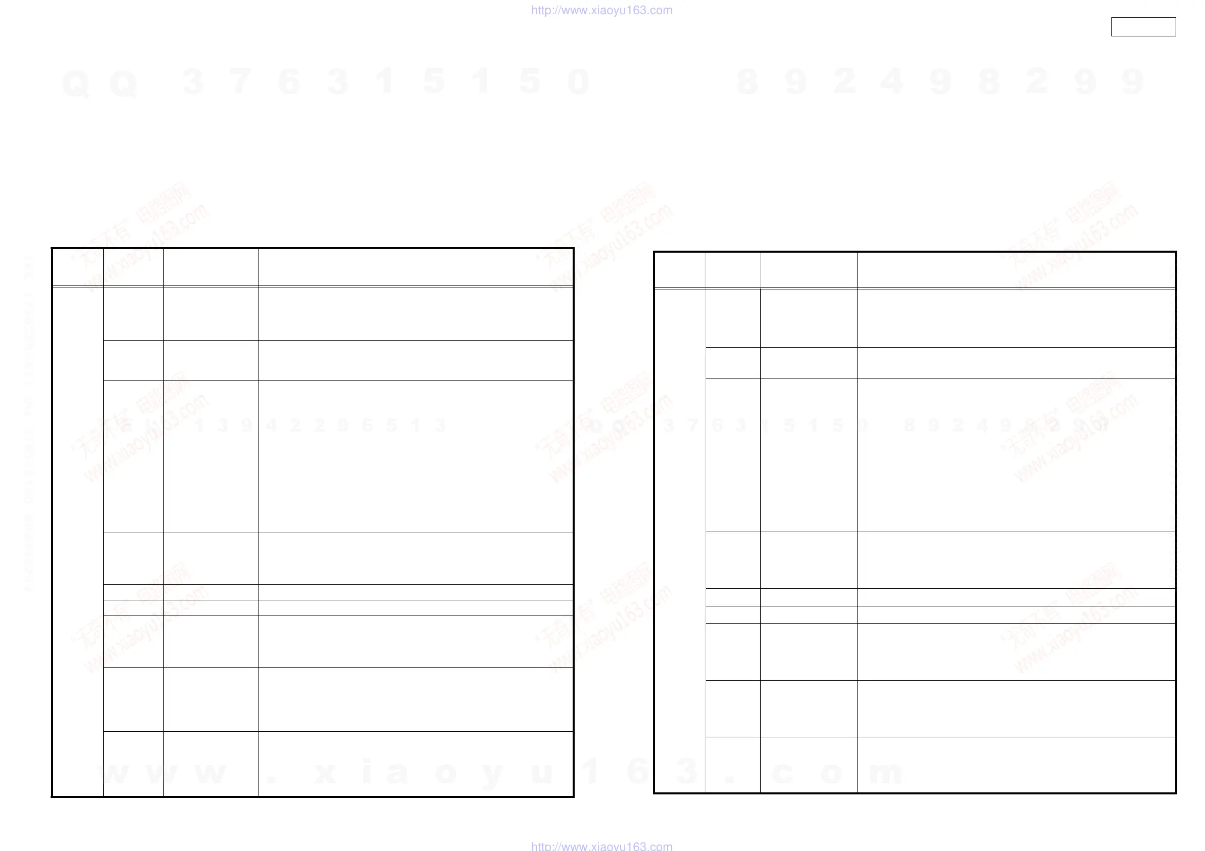 Page #9 background image