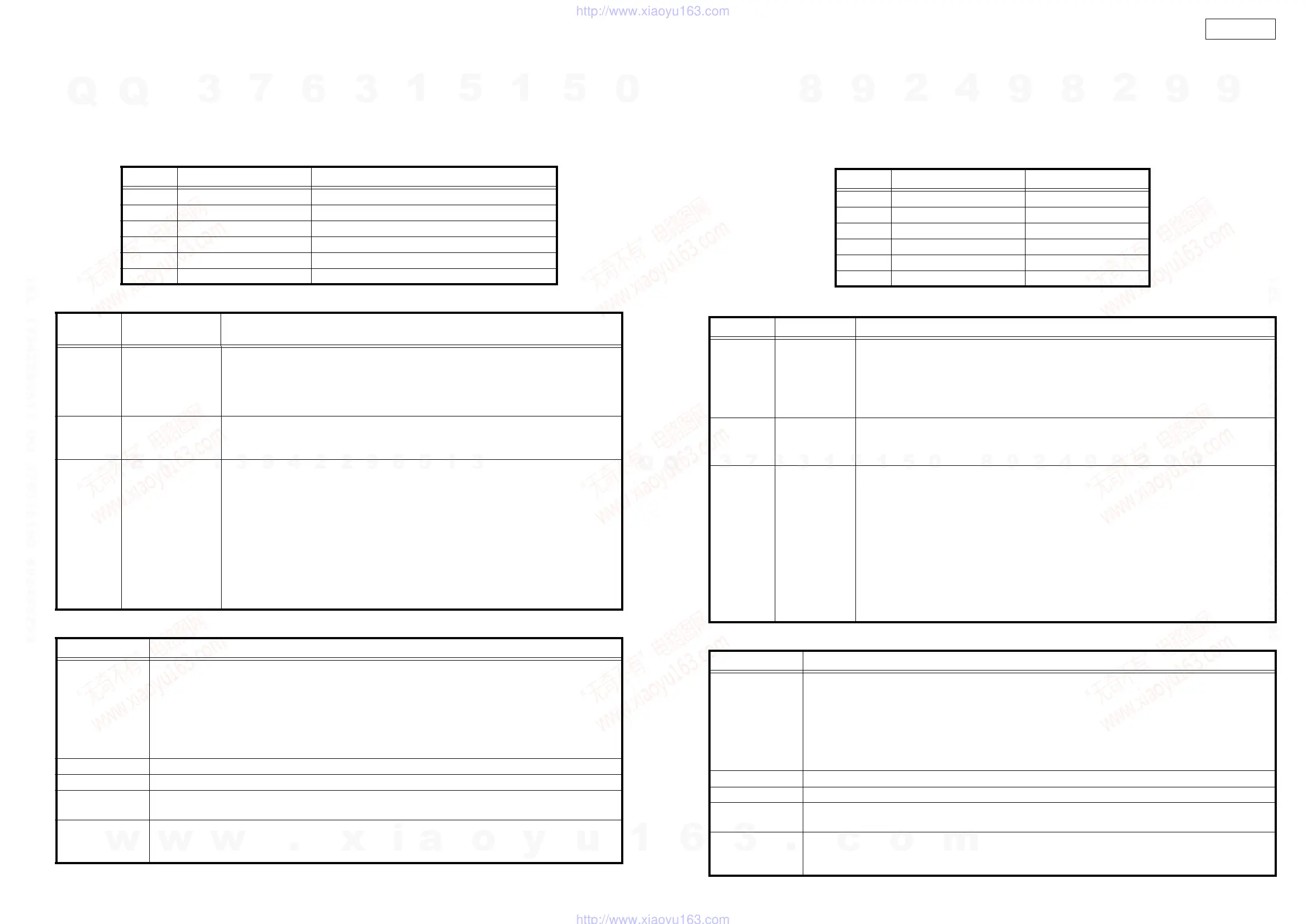 Page #10 background image
