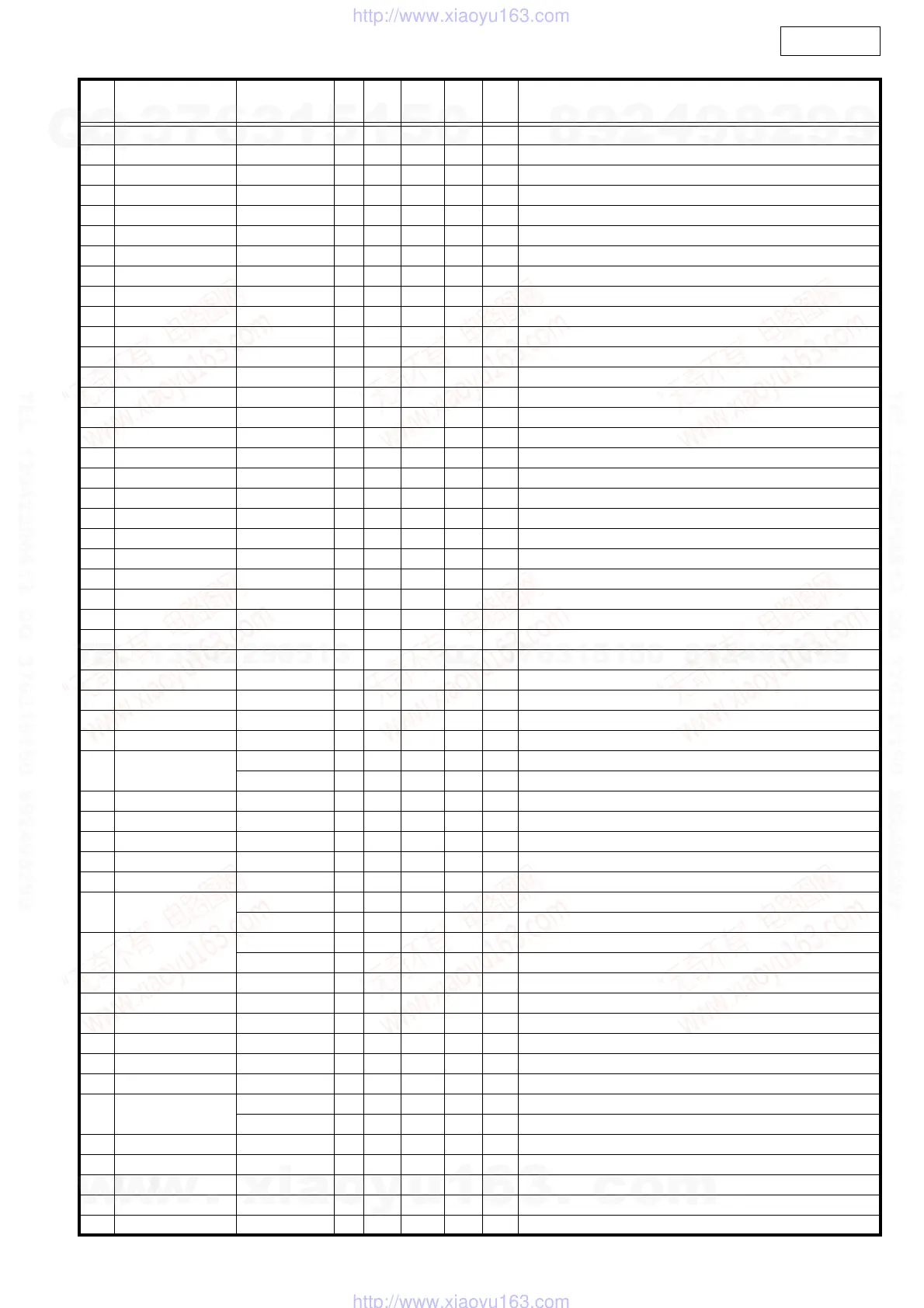 Page #13 background image