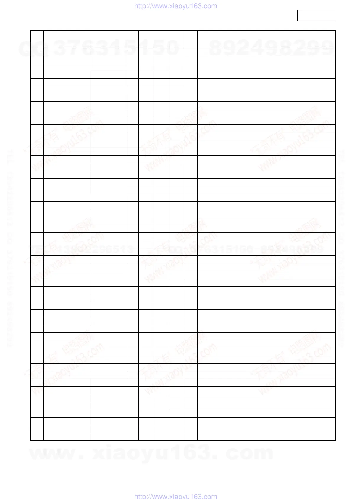 Page #14 background image
