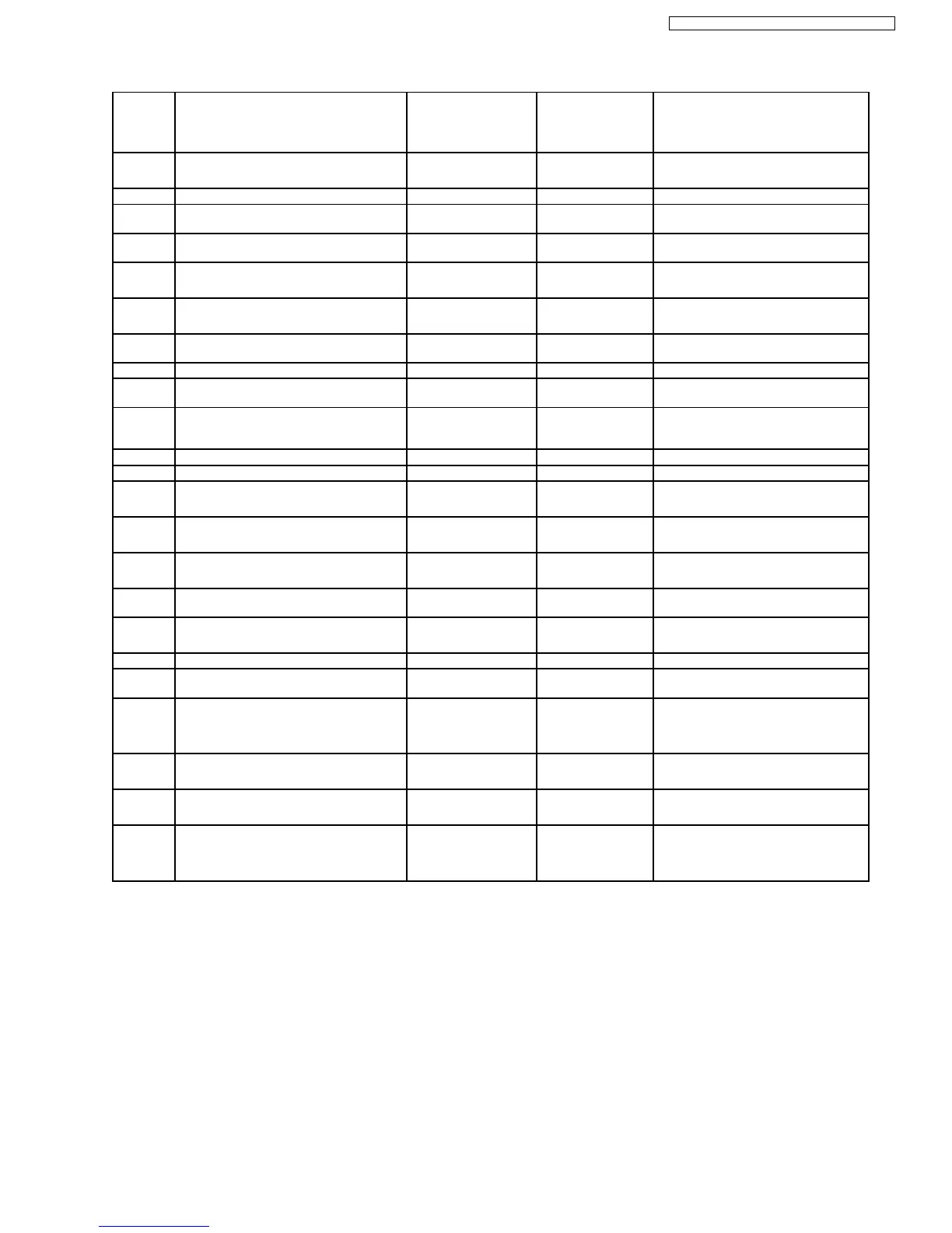 Page #15 background image