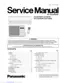Preview: Service Manual