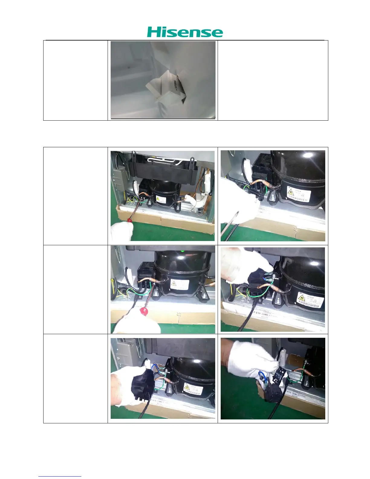 Page #17 background image