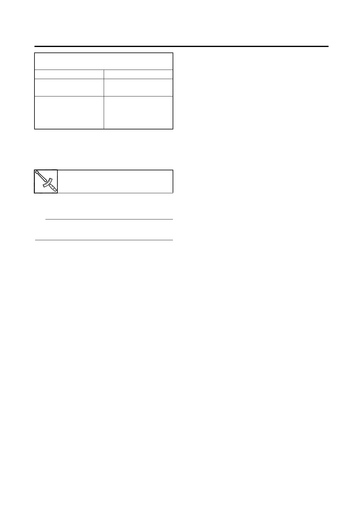 Page #253 background image