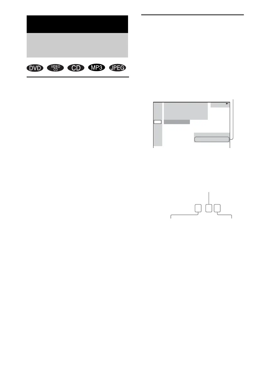 Page #26 background image