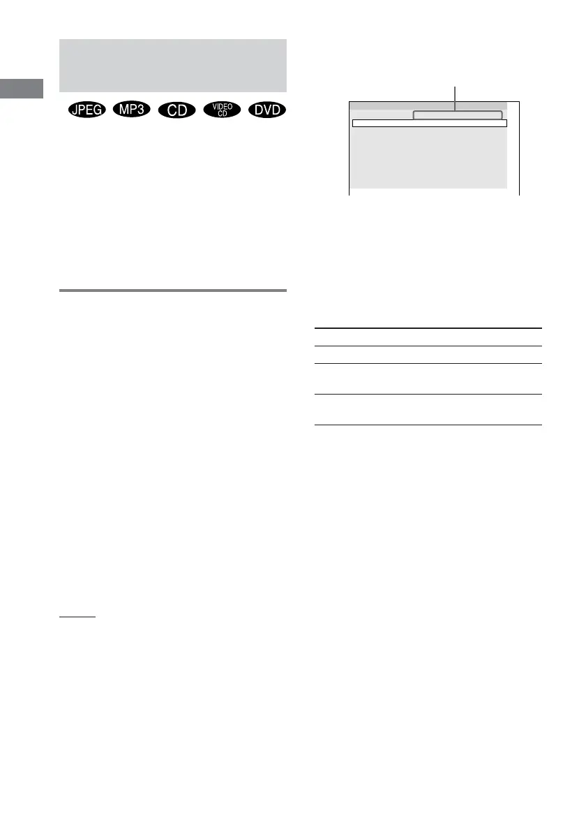 Page #23 background image