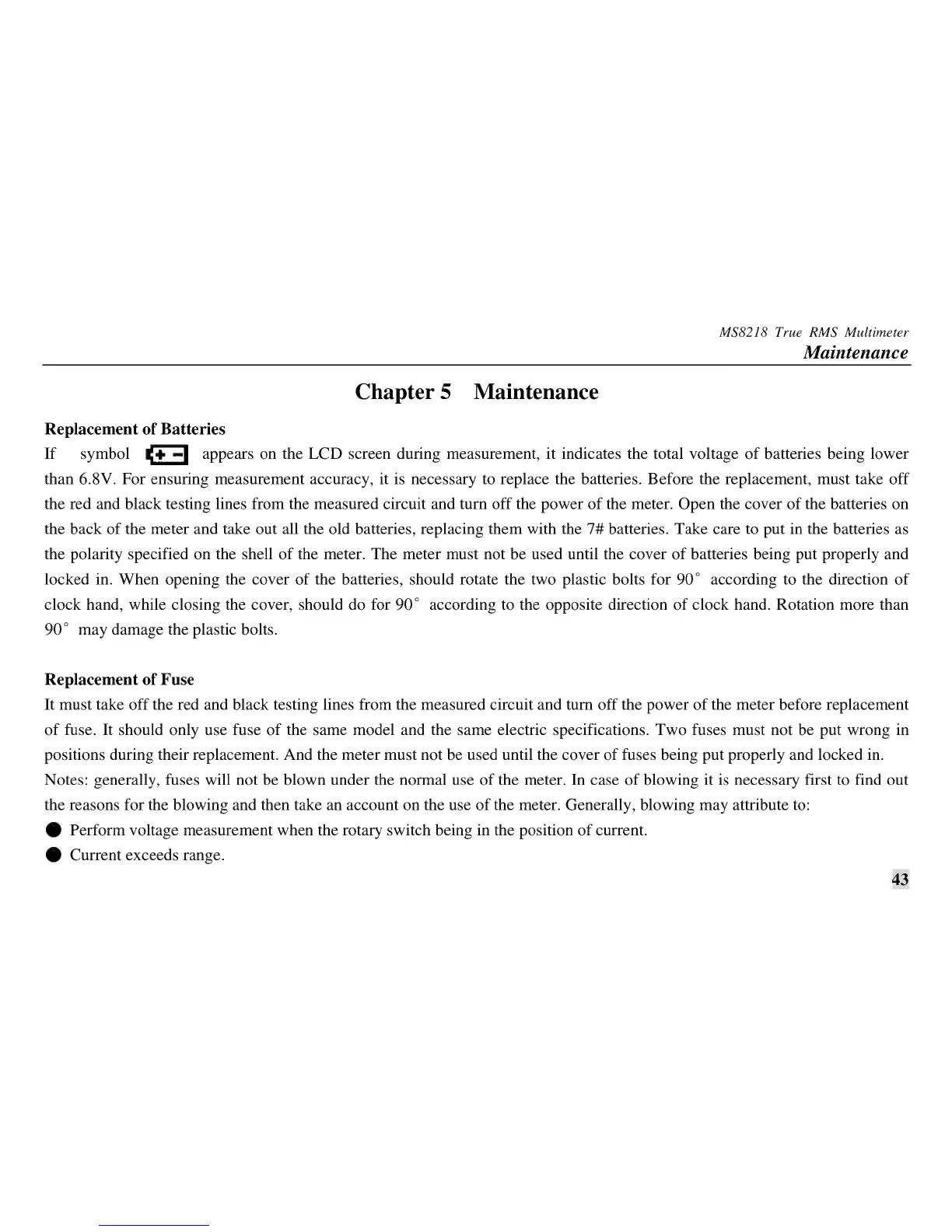 Page #45 background image
