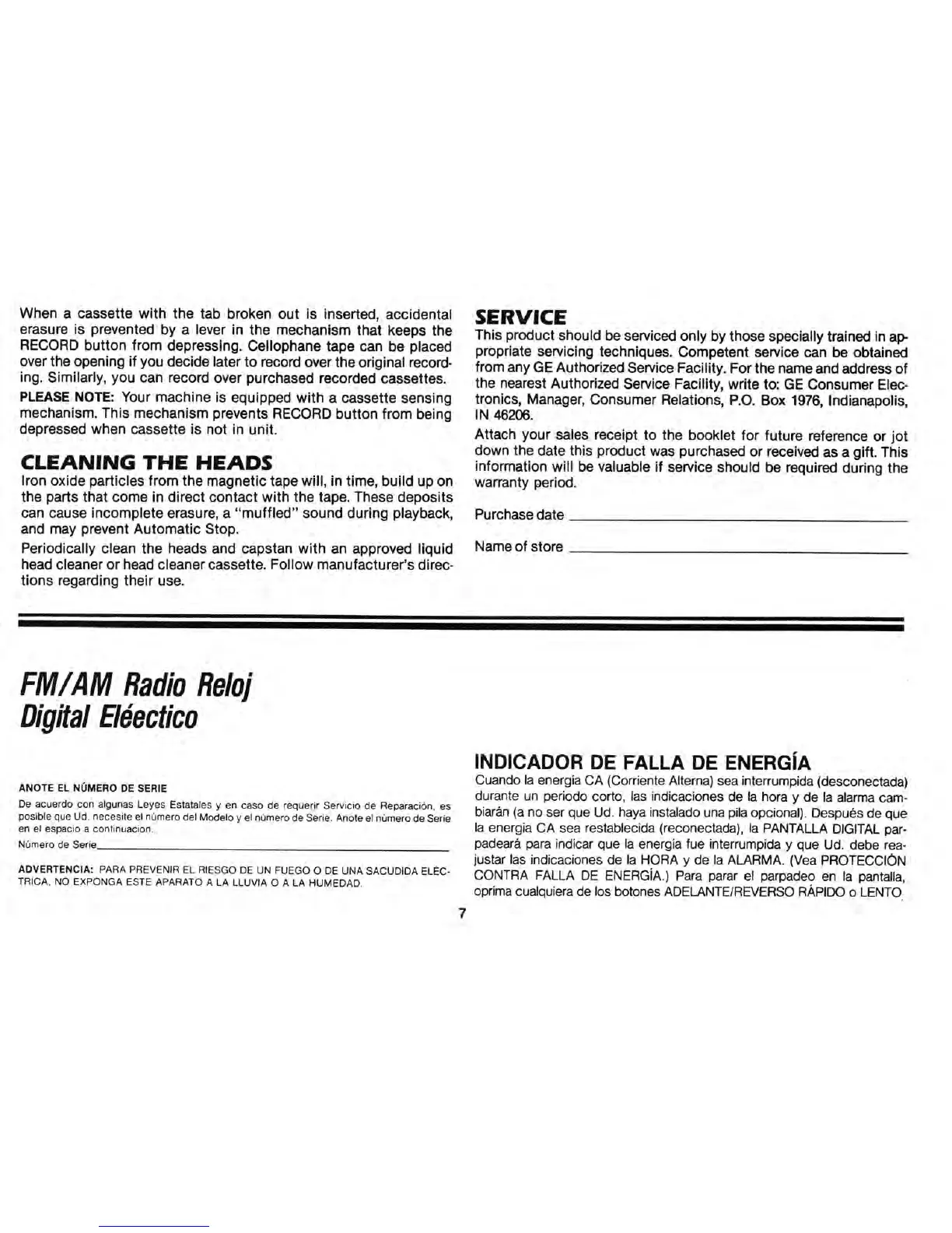 Page #7 background image