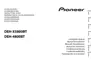 Preview: Installation Manual