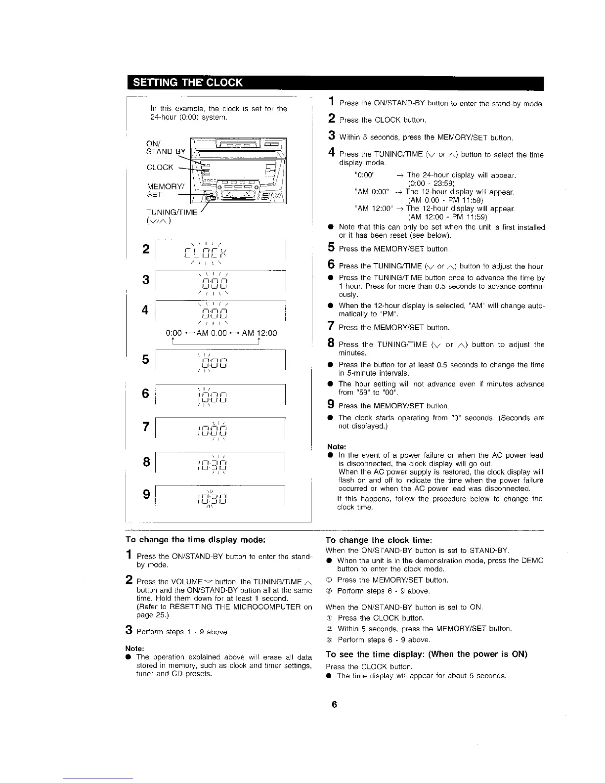 Page #7 background image