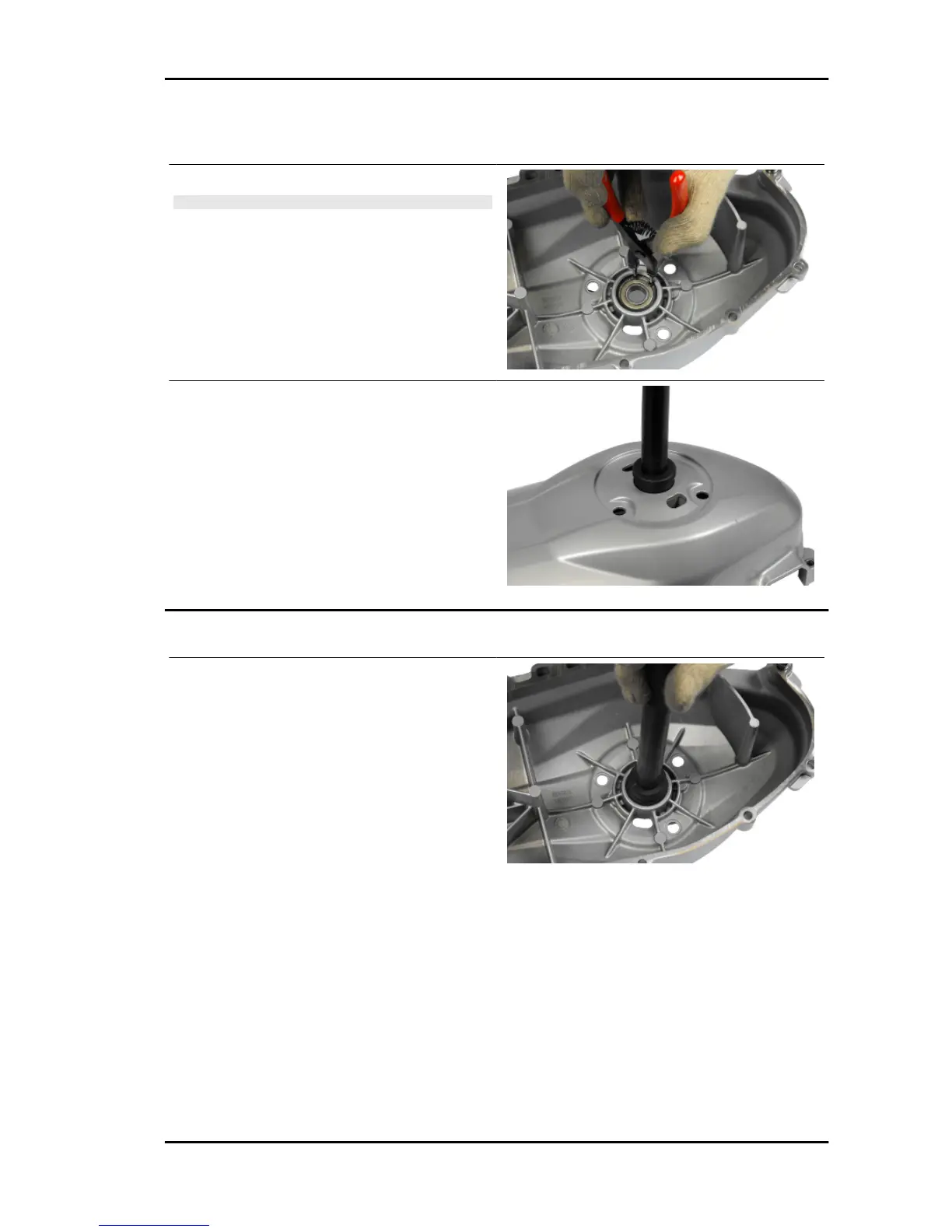 Page #117 background image