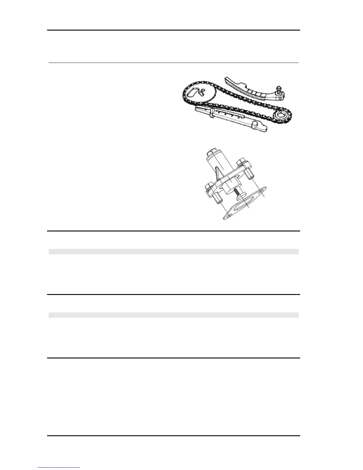 Page #156 background image