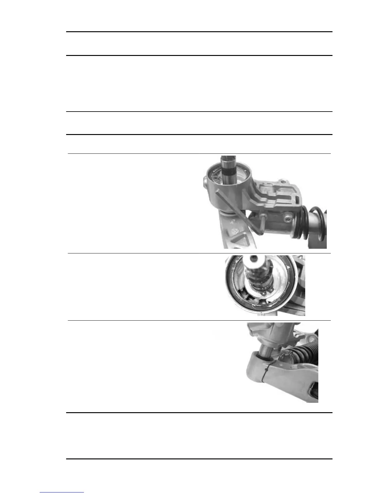 Page #217 background image