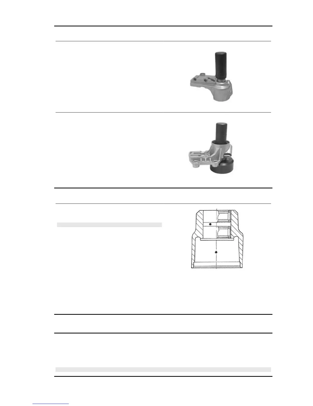 Page #219 background image