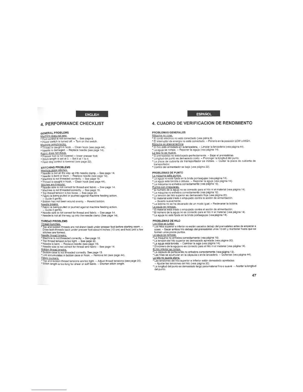 Page #48 background image