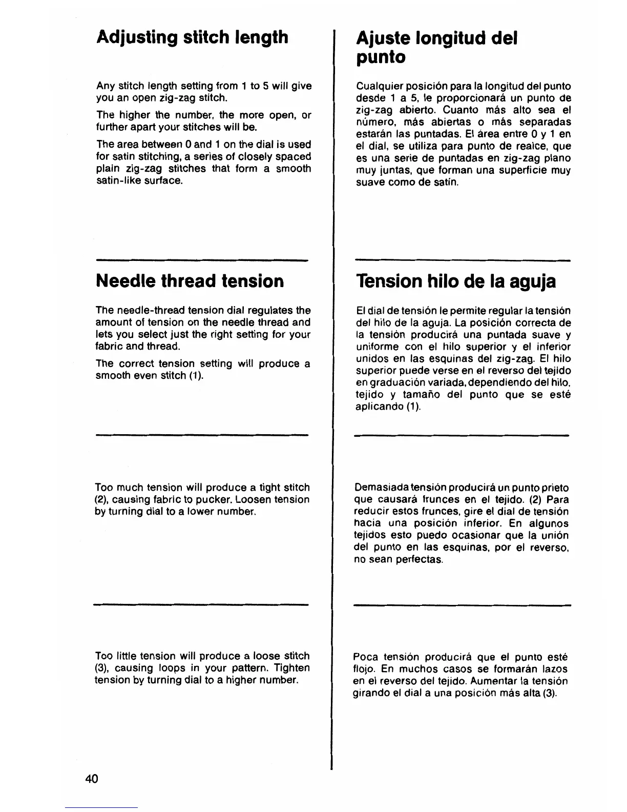 Page #42 background image
