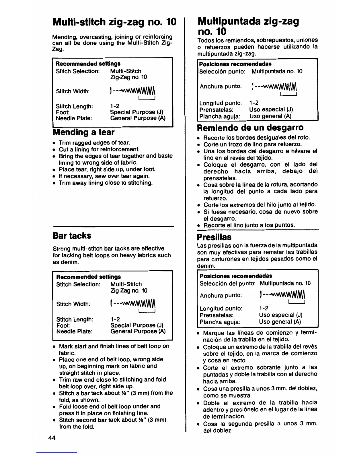 Page #46 background image
